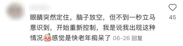 “长脑子”最快的5个小妙招:0成本超简单!